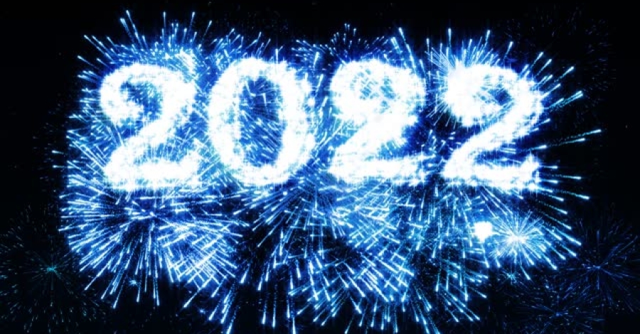 Καλή Χρονιά και Ευτυχισμένο το 2022!